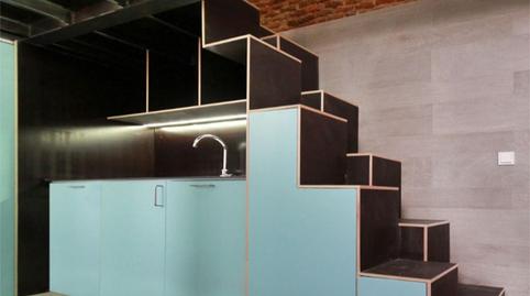 Foto 2 de Loft de alquiler en Carrer de Pallars, 448, El Besós i el Maresme, Barcelona