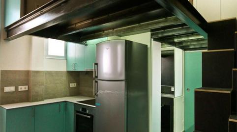 Foto 3 de Loft de alquiler en Carrer de Pallars, 448, El Besós i el Maresme, Barcelona