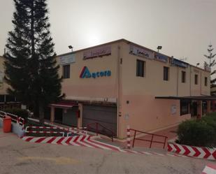 Exterior view of Premises for sale in Mogán