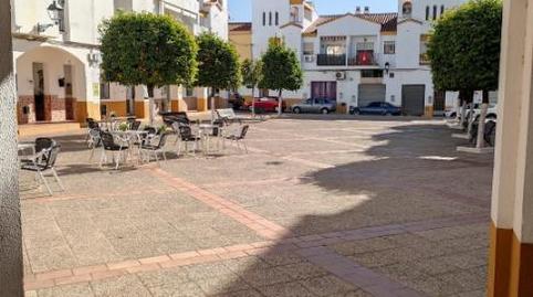 Photo 5 of Premises to rent in Plaza del Aljarafe, 2-8, Gines, Sevilla