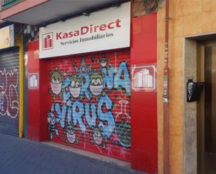 Exterior view of Premises for sale in  Madrid Capital