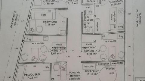 Photo 3 of Premises for sale in Calle del Real, 27, Pozuelo del Rey, Madrid