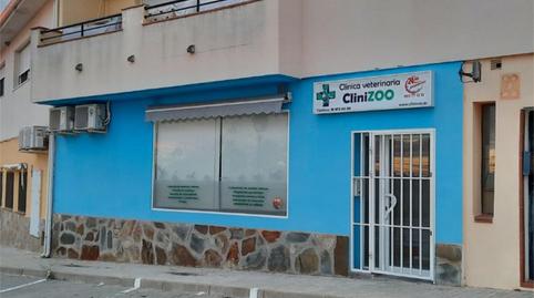 Photo 2 of Premises for sale in Calle del Real, 27, Pozuelo del Rey, Madrid