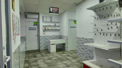 Photo 4 of Premises for sale in Calle del Real, 27, Pozuelo del Rey, Madrid