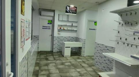 Photo 5 of Premises for sale in Calle del Real, 27, Pozuelo del Rey, Madrid