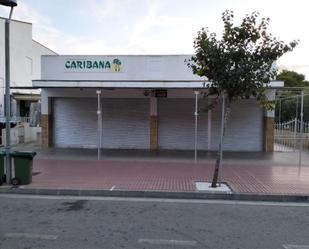 Local en venda a Avinguda Primavera, 33, Colònia Sant Jordi Local en venda en Ses Salines amb Aire condicionat i Moblat