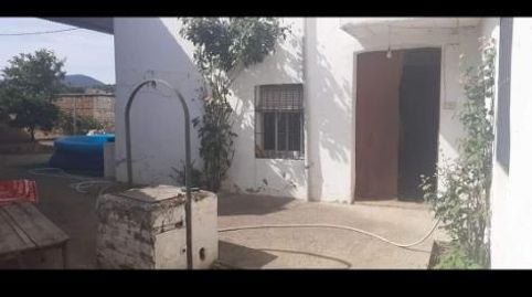 Foto 2 de Planta baja en venta en Calle Hospital, 32, Navalvillar de Pela, Badajoz