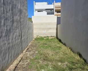 Constructible Land for sale in  Jaén Capital