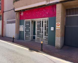 Exterior view of Premises to rent in  Murcia Capital  with Air Conditioner