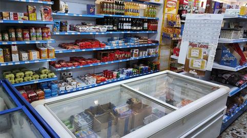 Premises for sale in Calle California, 13, Ciudad Jardín - Tagarete - El Zapillo, Almería - image 3 Photo 3 of Premises for sale in Calle California, 13, Ciudad Jardín - Tagarete - El Zapillo, Almería