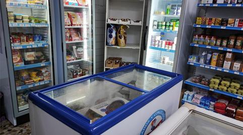 Premises for sale in Calle California, 13, Ciudad Jardín - Tagarete - El Zapillo, Almería - image 4 Photo 4 of Premises for sale in Calle California, 13, Ciudad Jardín - Tagarete - El Zapillo, Almería