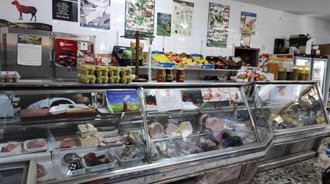 Premises for sale in Calle California, 13, Ciudad Jardín - Tagarete - El Zapillo, Almería - image 5 Photo 5 of Premises for sale in Calle California, 13, Ciudad Jardín - Tagarete - El Zapillo, Almería