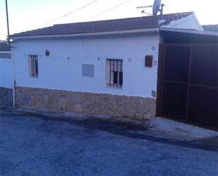 Exterior view of Country house for sale in Alcalá la Real  with Terrace