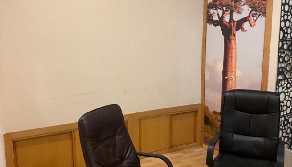 Photo 1 of Premises to rent in Rúa Llorente, 25, Berbés - Peritos, Pontevedra