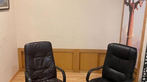 Photo 5 of Premises to rent in Rúa Llorente, 25, Berbés - Peritos, Pontevedra