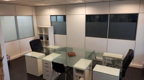 Foto 4 de Oficina de lloguer a Calle de San Bernardo, 17, Universidad - Malasaña, Madrid