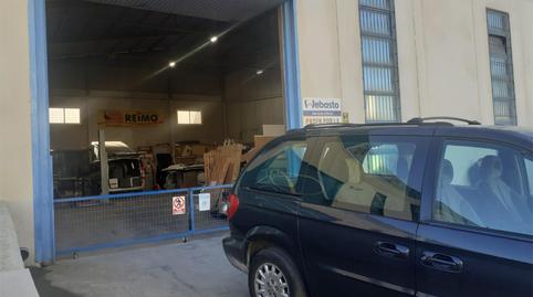 Industrial buildings for sale in Calle Siglo XXI, 9, La Unión ciudad, Murcia - image 4 Photo 4 of Industrial buildings for sale in Calle Siglo XXI, 9, La Unión ciudad, Murcia