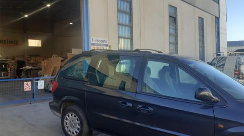 Industrial buildings for sale in Calle Siglo XXI, 9, La Unión ciudad, Murcia - image 3 Photo 3 of Industrial buildings for sale in Calle Siglo XXI, 9, La Unión ciudad, Murcia