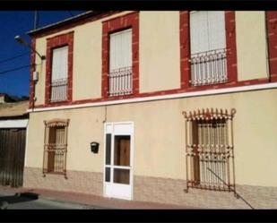 Vista exterior de Finca rústica en venda en  Murcia Capital