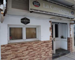 Premises for sale in  Cádiz Capital  with Air Conditioner