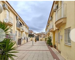 Exterior view of Duplex for sale in Linares