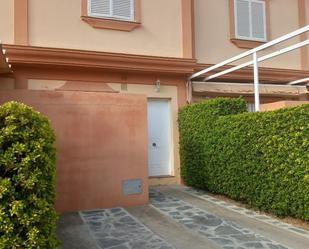 Single-family semi-detached for sale in Chipiona  with Terrace