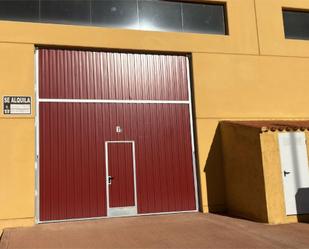 Exterior view of Industrial buildings to rent in La Almunia de Doña Godina 