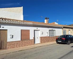 Exterior view of Single-family semi-detached for sale in Huéscar  with Terrace and Balcony