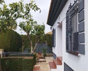 House or chalet to share in Calle Alhucema, 6, Olivar de Quintos