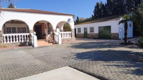 House or chalet for sale in Diseminado Huertos San Roque, 7, San Roque - La Cruz - La Rozuela, Jaén - image 2 Photo 2 of House or chalet for sale in Diseminado Huertos San Roque, 7, San Roque - La Cruz - La Rozuela, Jaén