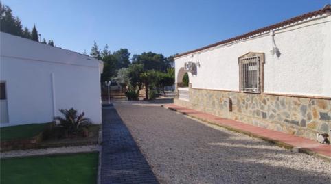 House or chalet for sale in Diseminado Huertos San Roque, 7, San Roque - La Cruz - La Rozuela, Jaén - image 5 Photo 5 of House or chalet for sale in Diseminado Huertos San Roque, 7, San Roque - La Cruz - La Rozuela, Jaén