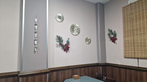 Premises for sale in Calle Valladolid, 28, San Antón, Armilla - image 3 Photo 3 of Premises for sale in Calle Valladolid, 28, San Antón, Armilla