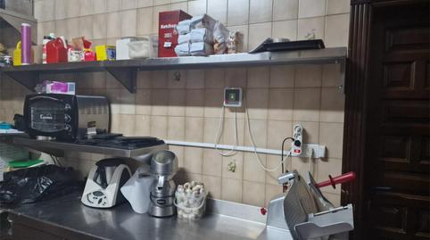 Premises for sale in Calle Valladolid, 28, San Antón, Armilla - image 5 Photo 5 of Premises for sale in Calle Valladolid, 28, San Antón, Armilla