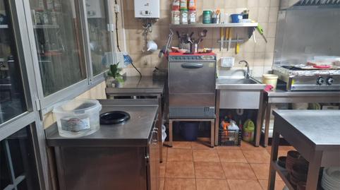 Premises for sale in Calle Valladolid, 28, San Antón, Armilla - image 2 Photo 2 of Premises for sale in Calle Valladolid, 28, San Antón, Armilla