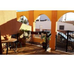 Terrassa de Dúplex en venda en Salinas amb Aire condicionat i Balcó