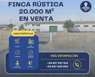 Vista exterior de Finca rústica en venda en La Albuera amb Terrassa i Piscina