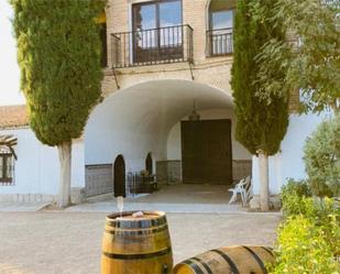 Jardí de Finca rústica en venda en La Puebla de Montalbán amb Terrassa, Piscina i Balcó