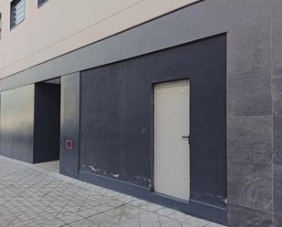 Exterior view of Premises for sale in  Pamplona / Iruña