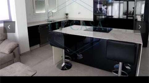 Foto 5 de Casa o xalet en venda a Camino Callejon de Los Maduros, 20, La Banda - Campo de Fútbol, Chiclana de la Frontera