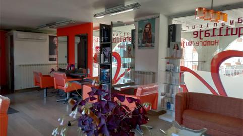 Premises for sale in Avenida Castilla y León, 6, Guardo, Palencia - image 3 Photo 3 of Premises for sale in Avenida Castilla y León, 6, Guardo, Palencia