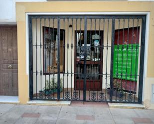 Premises for sale in Villanueva de los Castillejos