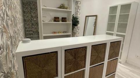 Premises to rent in Calle Barlovento, 1, Somosaguas, Pozuelo de Alarcón - image 2 Photo 2 of Premises to rent in Calle Barlovento, 1, Somosaguas, Pozuelo de Alarcón