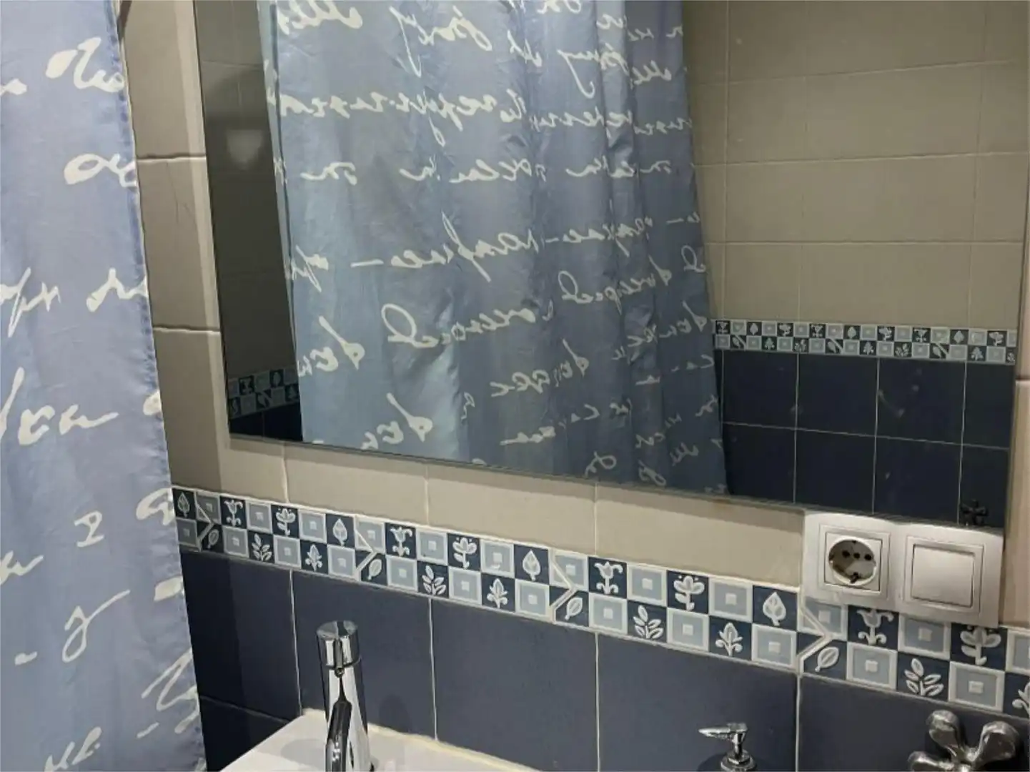 Bathroom of Detached homes for sale in Córdoba  with Air Conditioner, Heating and Terrace