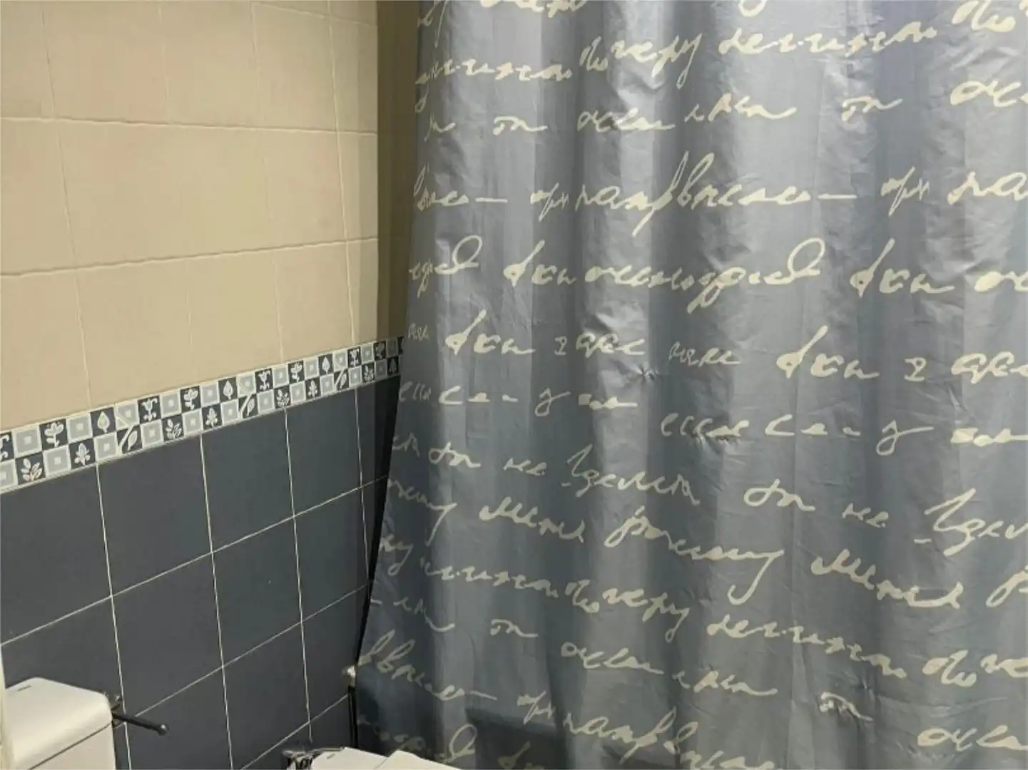 Bathroom of Detached homes for sale in Córdoba  with Air Conditioner, Heating and Terrace