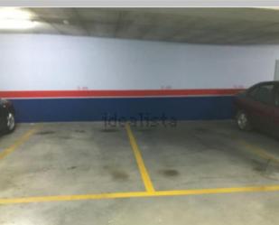 Parking of Garage for sale in Palencia Capital