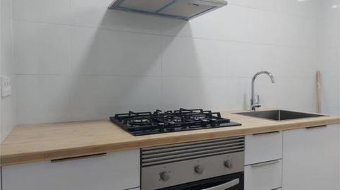 Photo 5 of Flat to rent in Avinguda de Mas D'en Serra, 112, Mas d'En Serra - Els Cards, Barcelona