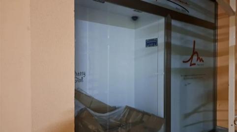 Photo 5 of Premises to rent in Calle Brasa, 3, Casco Antiguo, Zamora