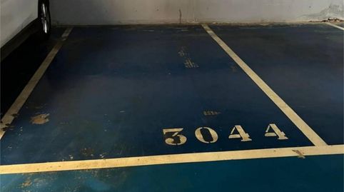 Foto 2 de Garaje en venta en Calle Salitre, 39, Perchel Sur - Plaza de Toros Vieja, Málaga Capital