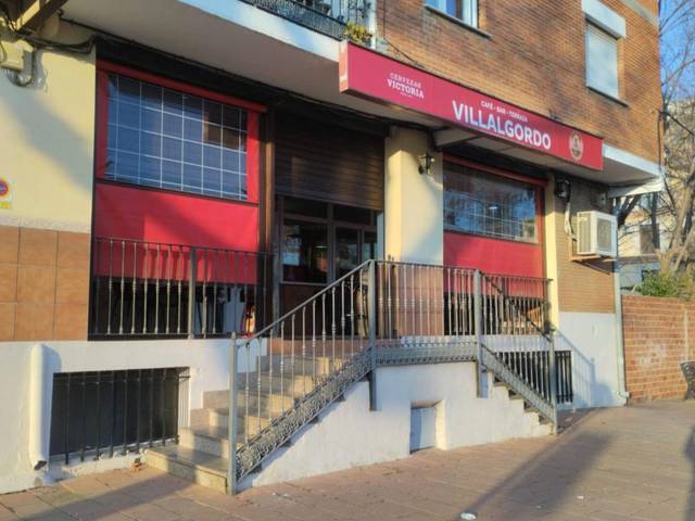 Local comercial en Alquiler en Avenida de la Constitución, 20 en Pedro Muñoz