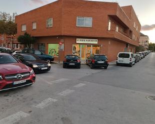 Local de lloguer a Carrer Joan de Joans, 5, Benissa pueblo